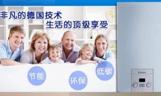 威能壁挂炉风机价格