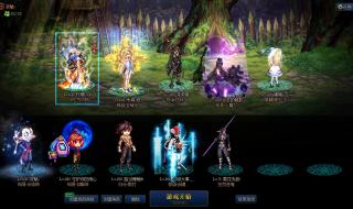 dnf男气功用什么武器